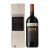 Gere A.Villányi Kopar Cuvée 2019 1.5l fadobozban