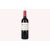 Chateau Cissac Haut Médoc 2017 13% 0.75l