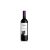 Vylyan Macska Portugieser 2023 0.75l drs