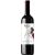 Vylyan Villányi Montenuovo Cuve 2021 0.75l Drs