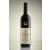 Thummerer egri cabernet sauvignon superior 2021 0.75l