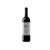Tiffán Villányi Merlot 2021 0.75l Drs