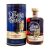 The Demons Share 9 Years Rodrigo's Reserve Lim. Rum 0.7l 40%  dd drs