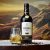 Abuelo 12 éves rum 0.7l 40% Drs
