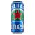 Heineken 0.0% alkoholmentes sör 0.5l