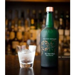 GIN